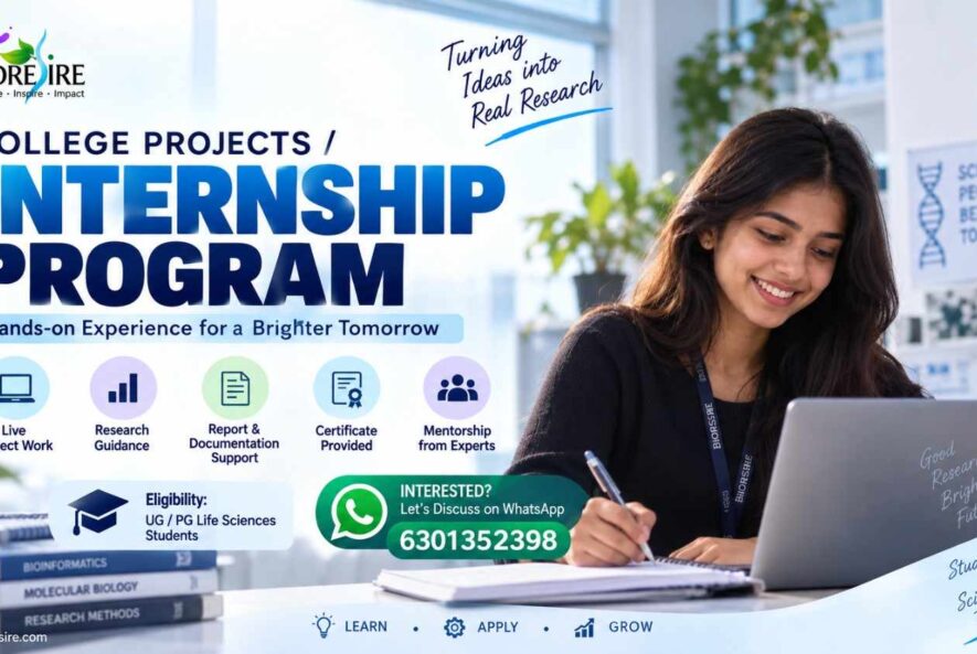 College internship